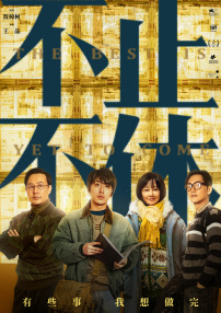 性视频一级